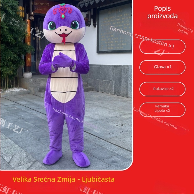 Odrasli kostim lutke karikatura – Crystal Super Soft tkanina, 95% poliester; Marka: Emperor of Heaven; za nastupe lutke crtane; uzrast 18–24; proljeće 2025 izdanje