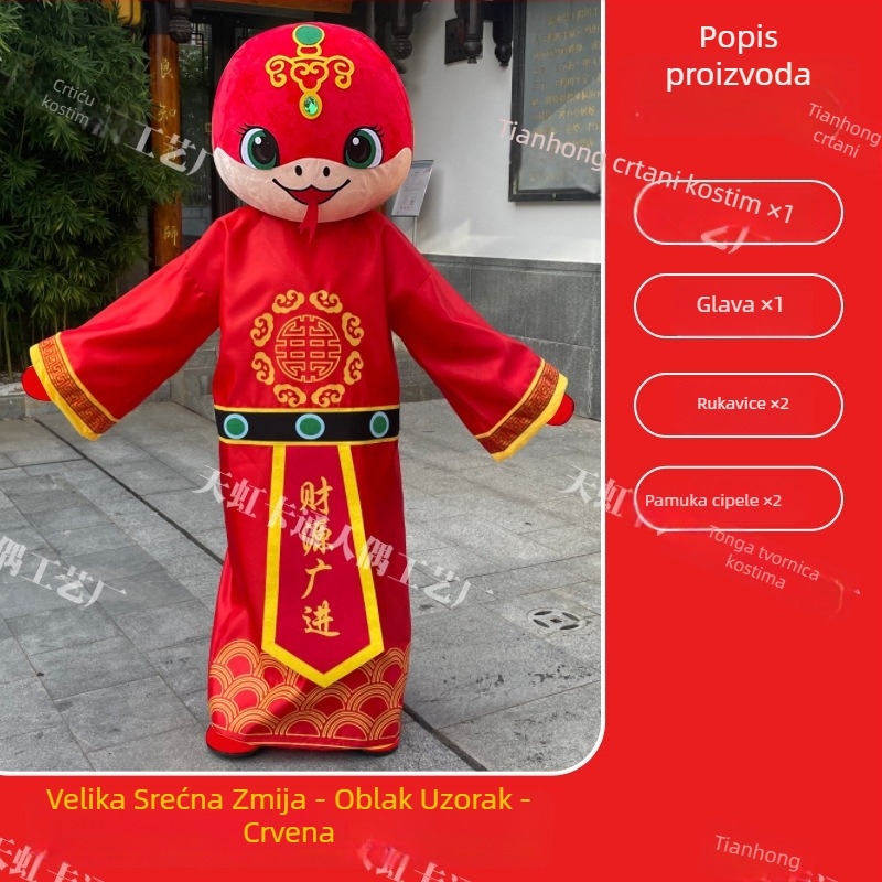 Odrasli kostim lutke karikatura – Crystal Super Soft tkanina, 95% poliester; Marka: Emperor of Heaven; za nastupe lutke crtane; uzrast 18–24; proljeće 2025 izdanje