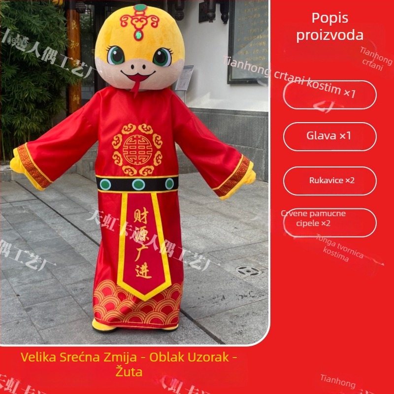 Odrasli kostim lutke karikatura – Crystal Super Soft tkanina, 95% poliester; Marka: Emperor of Heaven; za nastupe lutke crtane; uzrast 18–24; proljeće 2025 izdanje