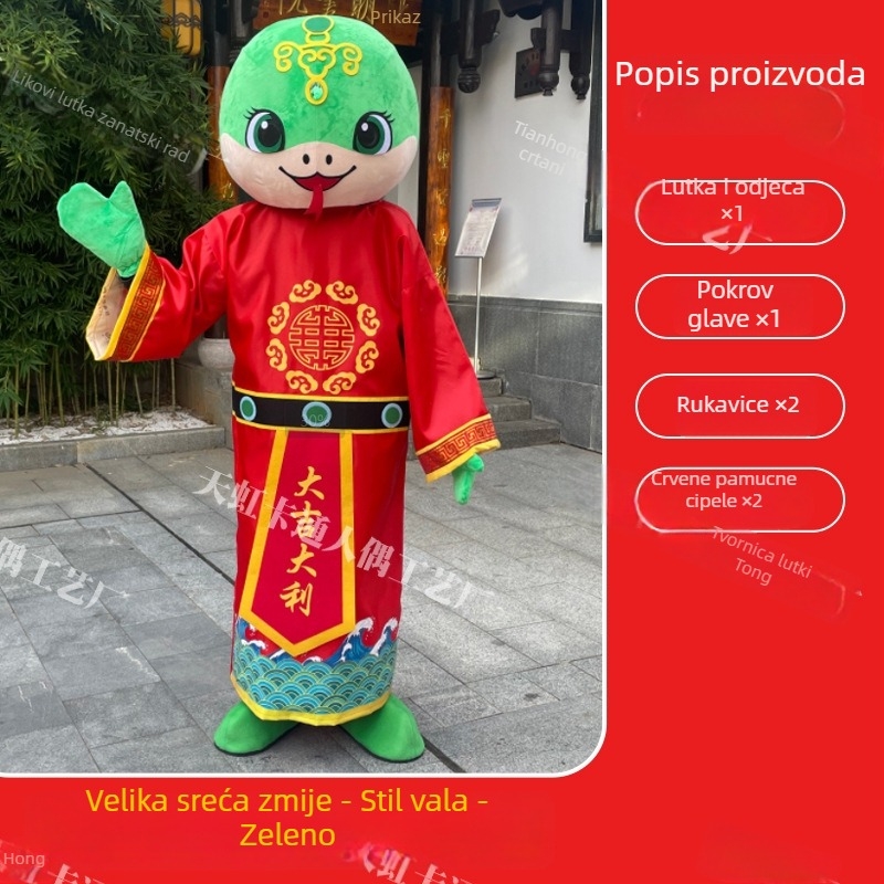 Odrasli kostim lutke karikatura – Crystal Super Soft tkanina, 95% poliester; Marka: Emperor of Heaven; za nastupe lutke crtane; uzrast 18–24; proljeće 2025 izdanje