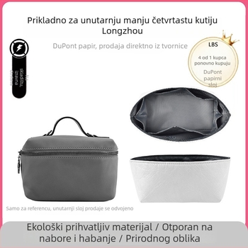 Luo baoshi kozmetička torbica od Dupont papira, ultra lagana, s unutarnjom podstavom