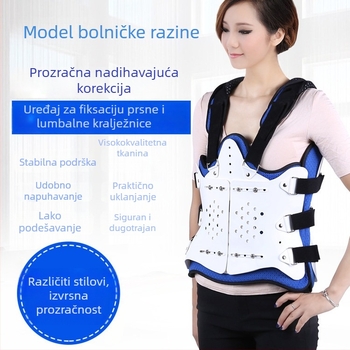 Fiksacijski korzet za prsni i lumbalni dio kralješnice - prozračni polipropilen, model XYZ, za stražnji dio kralježnice, infracrveno grijanje