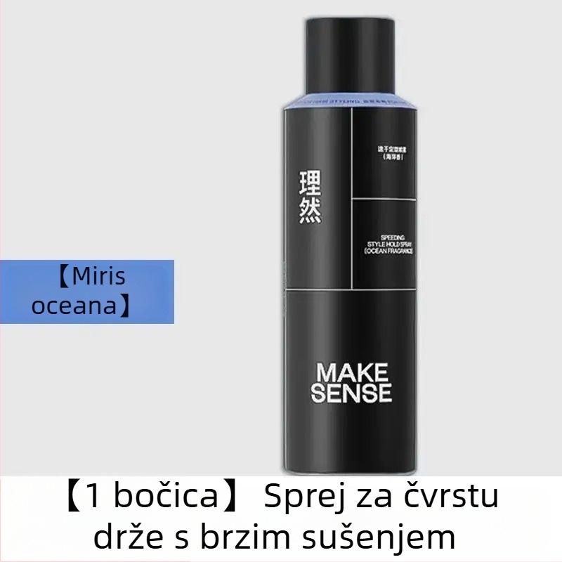 Putni set gela za kosu – muški, miris oceana (Brend: Liran; Podrijetlo: Henan; Šifra proizvoda: 1009080330; Ne može se bojati ili trajno)