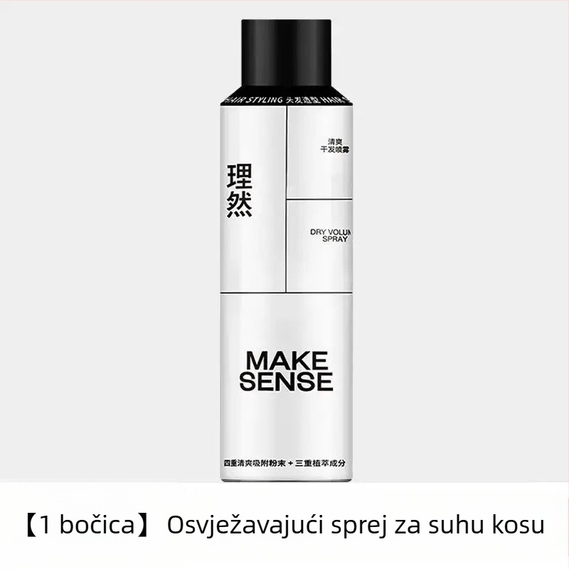 Putni set gela za kosu – muški, miris oceana (Brend: Liran; Podrijetlo: Henan; Šifra proizvoda: 1009080330; Ne može se bojati ili trajno)