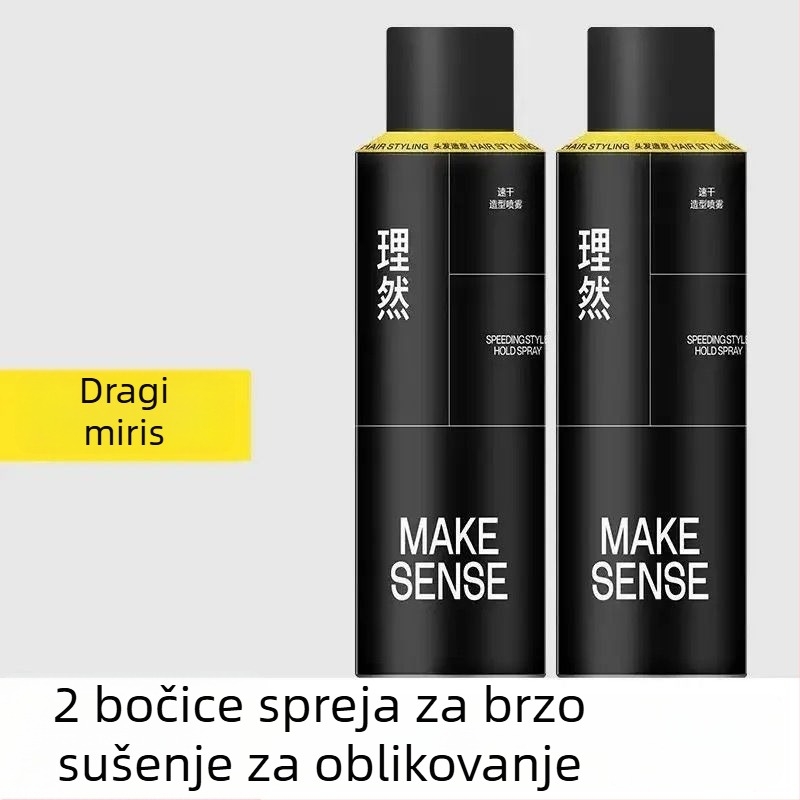 Putni set gela za kosu – muški, miris oceana (Brend: Liran; Podrijetlo: Henan; Šifra proizvoda: 1009080330; Ne može se bojati ili trajno)