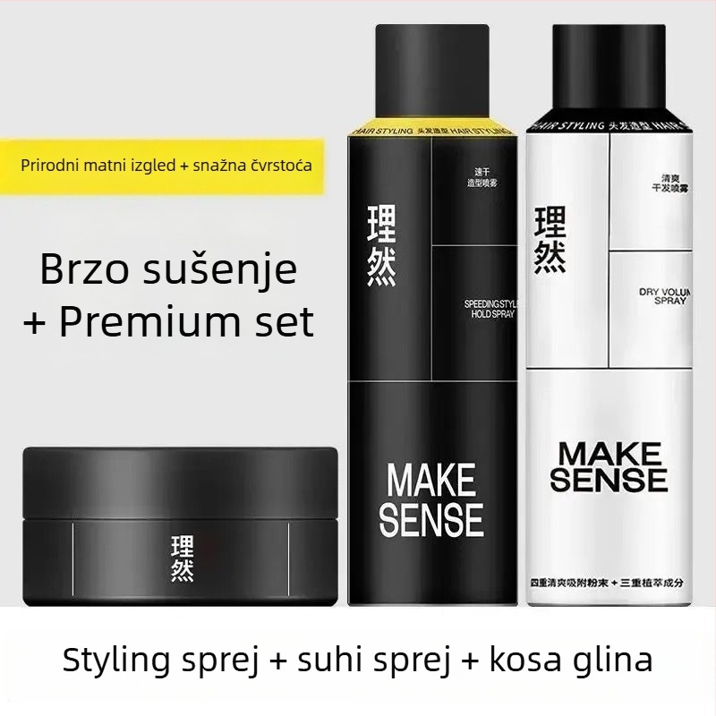 Putni set gela za kosu – muški, miris oceana (Brend: Liran; Podrijetlo: Henan; Šifra proizvoda: 1009080330; Ne može se bojati ili trajno)