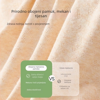 Damske pamucne gaćice s antibakterijskim produženim preponom, visok struk, jednobojni uzorak