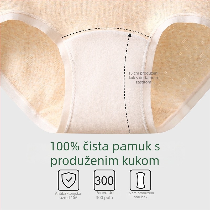 Damske pamucne gaćice s antibakterijskim produženim preponom, visok struk, jednobojni uzorak