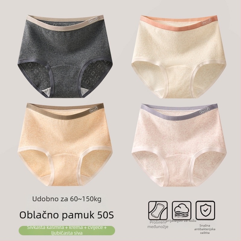 Damske pamucne gaćice s antibakterijskim produženim preponom, visok struk, jednobojni uzorak
