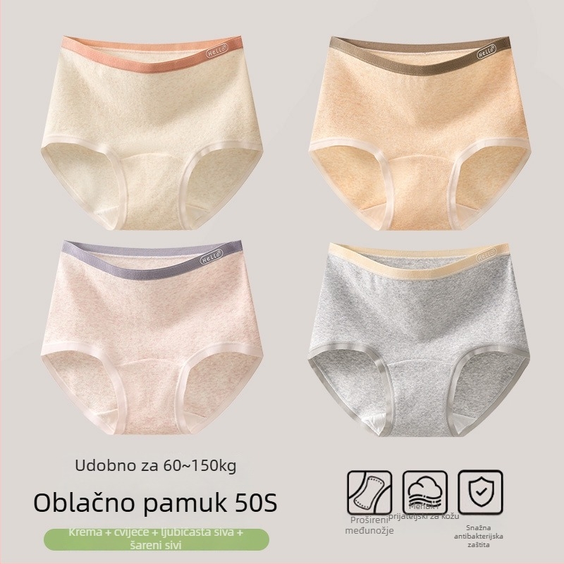 Damske pamucne gaćice s antibakterijskim produženim preponom, visok struk, jednobojni uzorak