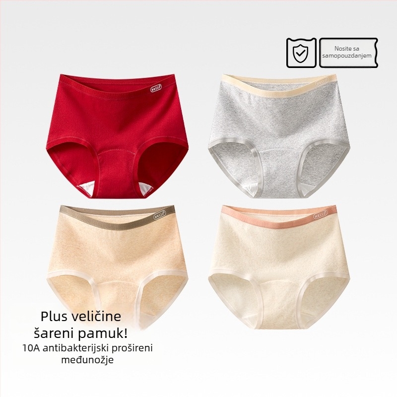Damske pamucne gaćice s antibakterijskim produženim preponom, visok struk, jednobojni uzorak