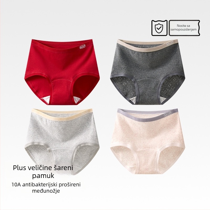 Damske pamucne gaćice s antibakterijskim produženim preponom, visok struk, jednobojni uzorak
