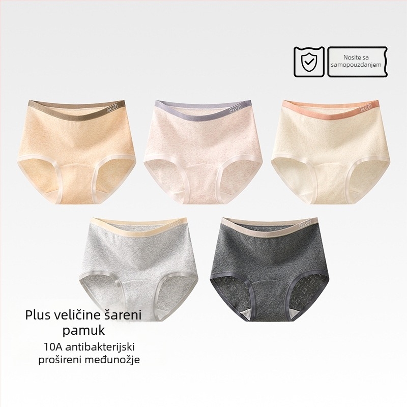 Damske pamucne gaćice s antibakterijskim produženim preponom, visok struk, jednobojni uzorak