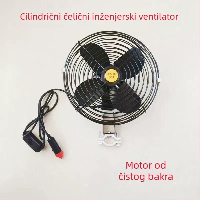 Automobilski ventilator – inženjerski ventilator za hlađenje automobila