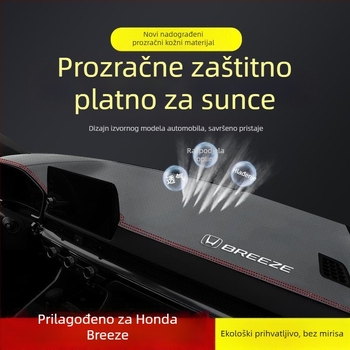 Mat za ploču instrumenata za Honda Haoying 2024 — geometrijski uzorak, tiskani logotip, toplinska izolacija i sjenčanje