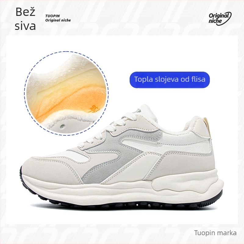 Ženske tenisice za trčanje s platnenim gornjim dijelom, vezice, PVC potplat, niski profil, protiv mirisa