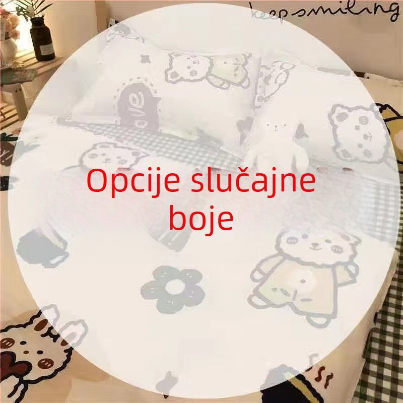 Četverodijelni set posteljine u korejskom stilu, moderni minimalistički dizajn; poliester materijal, ravna tkanina, reaktivna tisk i bojanje