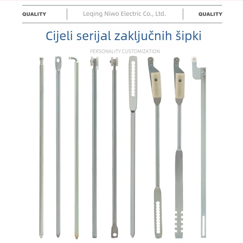 Zaključavajuće šipke za ormariće | gornje i donje šipke; materijal: željezo; težina: 1; modeli: LS001-1, LG001-2, LS002-2, LG001-3; stil: moderni i minimalistički