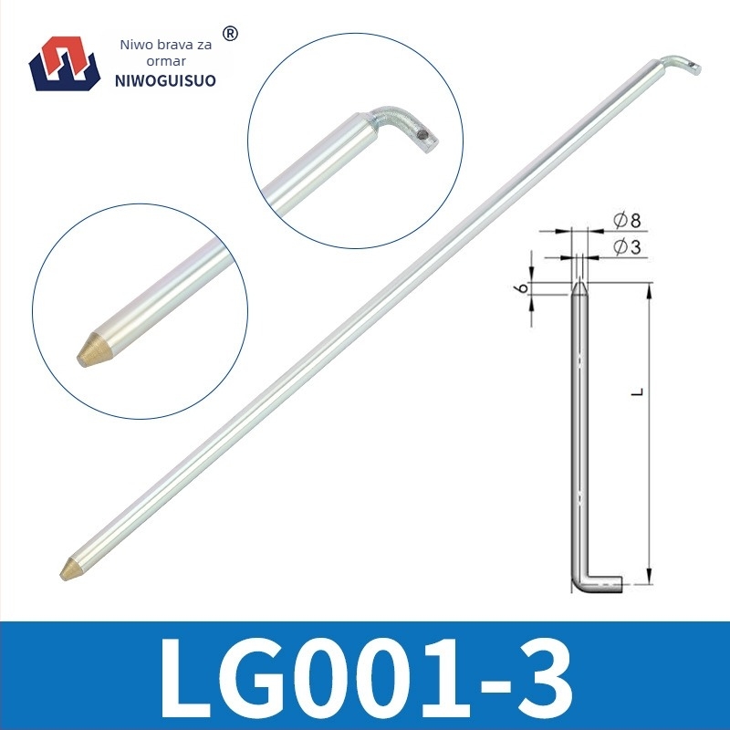 Zaključavajuće šipke za ormariće | gornje i donje šipke; materijal: željezo; težina: 1; modeli: LS001-1, LG001-2, LS002-2, LG001-3; stil: moderni i minimalistički