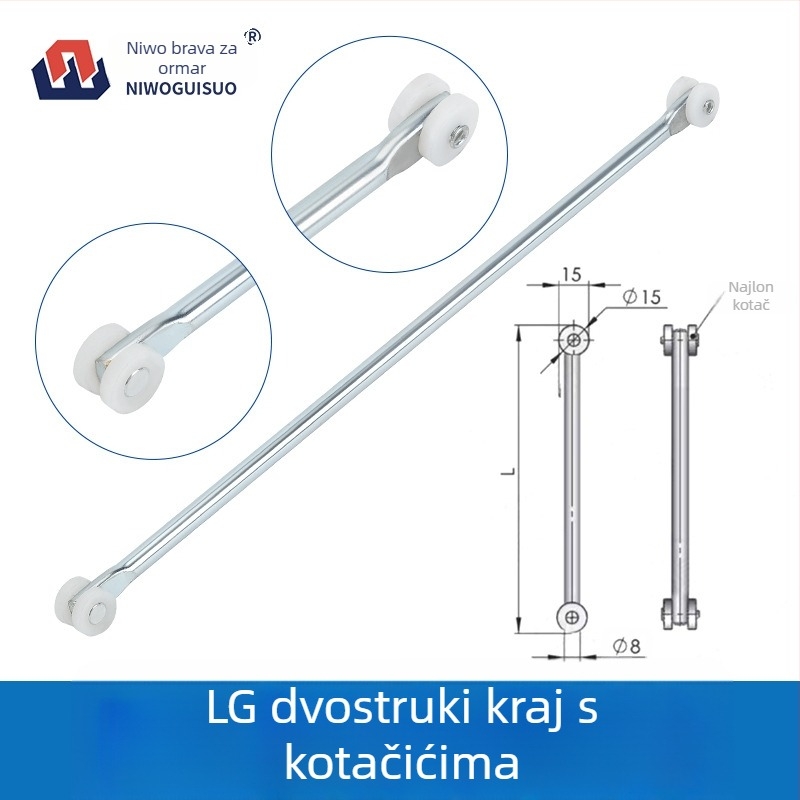 Zaključavajuće šipke za ormariće | gornje i donje šipke; materijal: željezo; težina: 1; modeli: LS001-1, LG001-2, LS002-2, LG001-3; stil: moderni i minimalistički