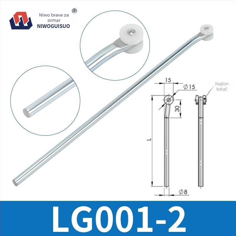 Zaključavajuće šipke za ormariće | gornje i donje šipke; materijal: željezo; težina: 1; modeli: LS001-1, LG001-2, LS002-2, LG001-3; stil: moderni i minimalistički