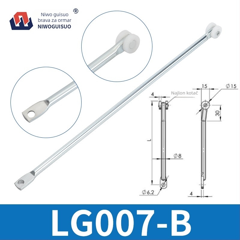 Zaključavajuće šipke za ormariće | gornje i donje šipke; materijal: željezo; težina: 1; modeli: LS001-1, LG001-2, LS002-2, LG001-3; stil: moderni i minimalistički