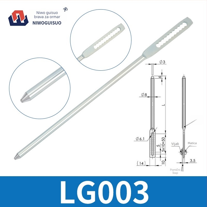 Zaključavajuće šipke za ormariće | gornje i donje šipke; materijal: željezo; težina: 1; modeli: LS001-1, LG001-2, LS002-2, LG001-3; stil: moderni i minimalistički