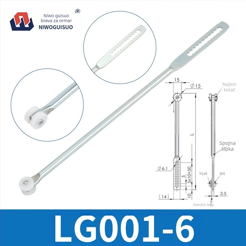 Zaključavajuće šipke za ormariće | gornje i donje šipke; materijal: željezo; težina: 1; modeli: LS001-1, LG001-2, LS002-2, LG001-3; stil: moderni i minimalistički