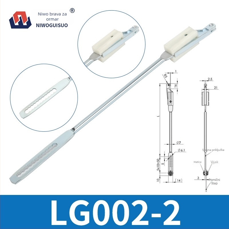 Zaključavajuće šipke za ormariće | gornje i donje šipke; materijal: željezo; težina: 1; modeli: LS001-1, LG001-2, LS002-2, LG001-3; stil: moderni i minimalistički