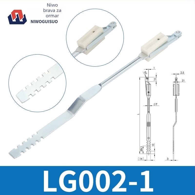 Zaključavajuće šipke za ormariće | gornje i donje šipke; materijal: željezo; težina: 1; modeli: LS001-1, LG001-2, LS002-2, LG001-3; stil: moderni i minimalistički