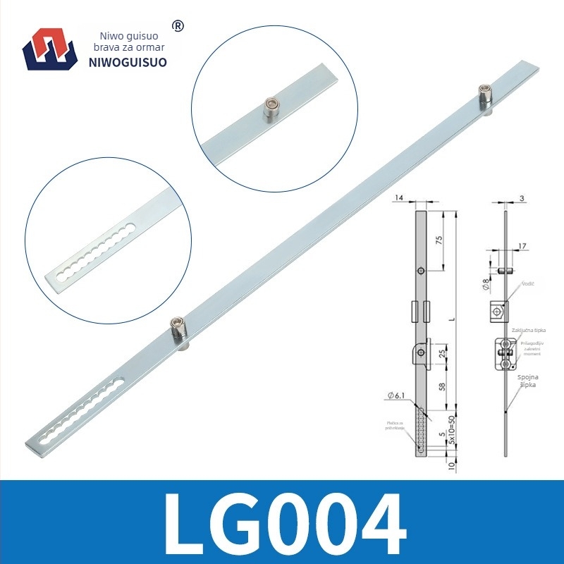 Zaključavajuće šipke za ormariće | gornje i donje šipke; materijal: željezo; težina: 1; modeli: LS001-1, LG001-2, LS002-2, LG001-3; stil: moderni i minimalistički