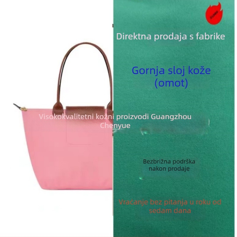 Longxiang klasična najlonska dumpling torba s poklopcem, sklopiva, gradski stil, najlon podstava, zatvaranje zipom, unutarnji džepovi za telefon i ID