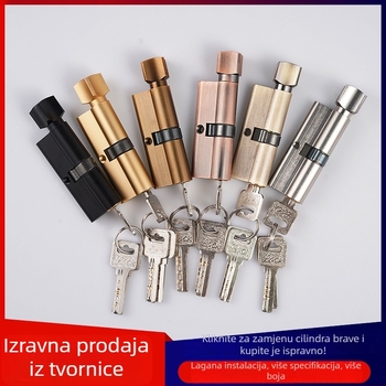Brava za vrata spavaće sobe, unutarnja vrata, univerzalna, aluminijska legura, model SX-001, stil modernog minimalizma