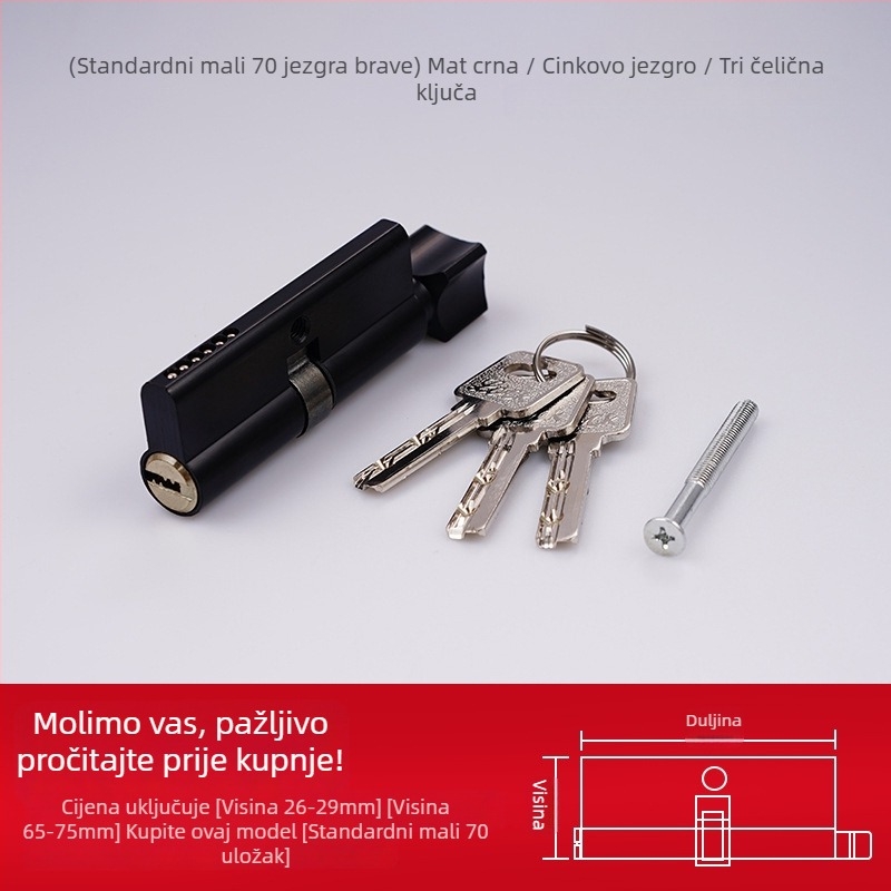 Brava za vrata spavaće sobe, unutarnja vrata, univerzalna, aluminijska legura, model SX-001, stil modernog minimalizma