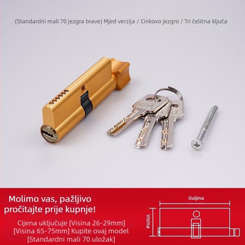 Brava za vrata spavaće sobe, unutarnja vrata, univerzalna, aluminijska legura, model SX-001, stil modernog minimalizma