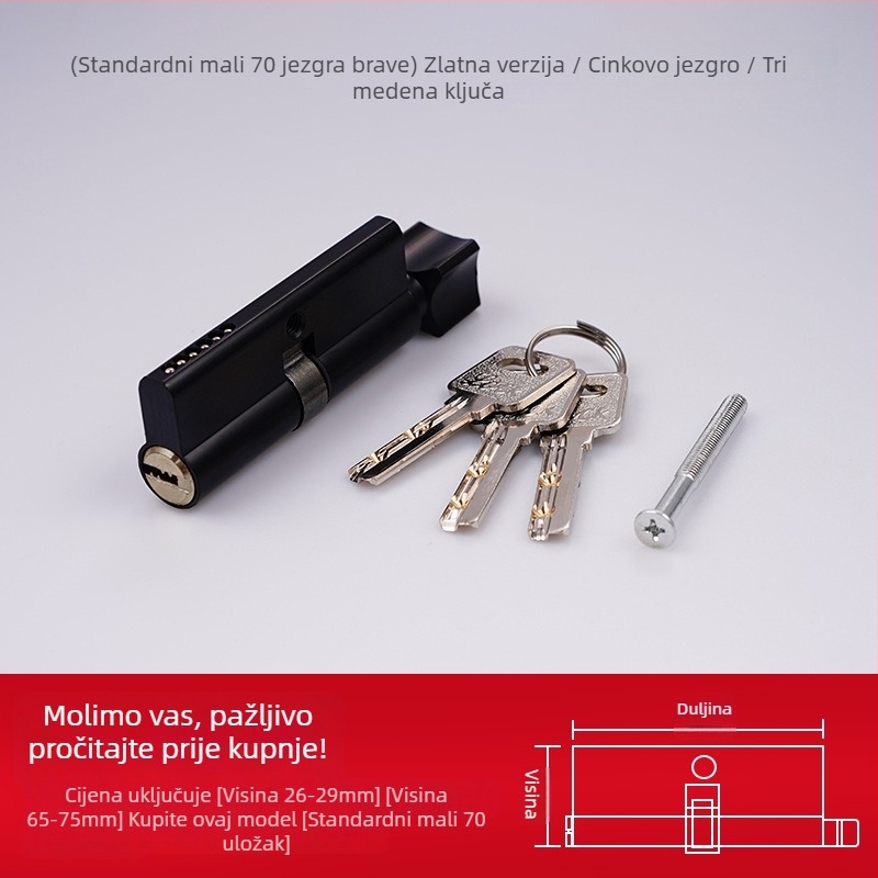 Brava za vrata spavaće sobe, unutarnja vrata, univerzalna, aluminijska legura, model SX-001, stil modernog minimalizma