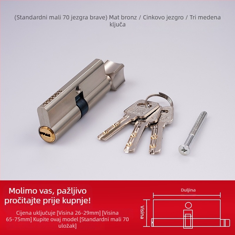 Brava za vrata spavaće sobe, unutarnja vrata, univerzalna, aluminijska legura, model SX-001, stil modernog minimalizma