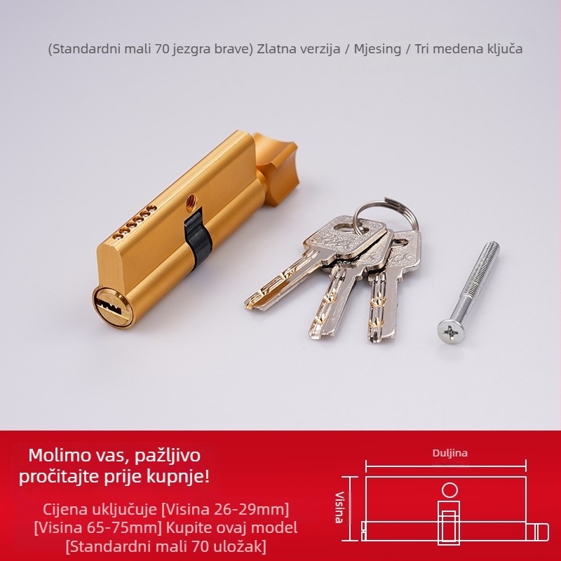 Brava za vrata spavaće sobe, unutarnja vrata, univerzalna, aluminijska legura, model SX-001, stil modernog minimalizma
