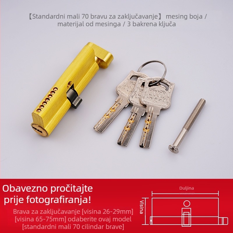 Brava za vrata spavaće sobe, unutarnja vrata, univerzalna, aluminijska legura, model SX-001, stil modernog minimalizma