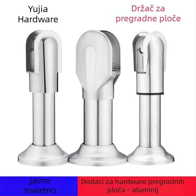 Nerđajući čelični nogari za pregrade javnih WC-a, podesiva baza, dvodijelni set, završna površina žičane teksture