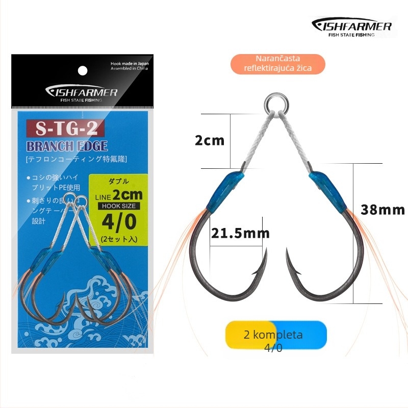 Željezni udica za ribolov s dizajnom sporog trzaja, dvostruka udica, s bodljom, za morski ribolov s čamcem