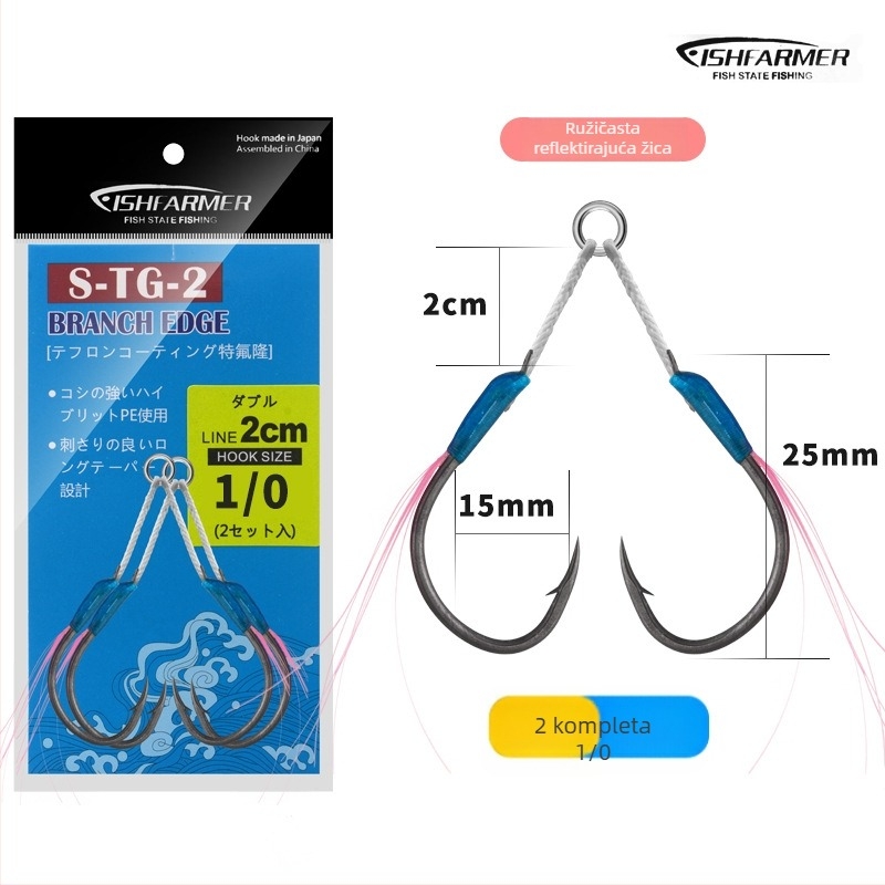 Željezni udica za ribolov s dizajnom sporog trzaja, dvostruka udica, s bodljom, za morski ribolov s čamcem