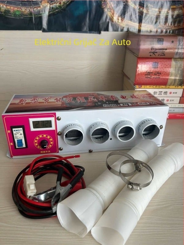 Automobilski grijani ventilator, univerzalni 48V/60V/72V, za odmrzavanje snijega i leda