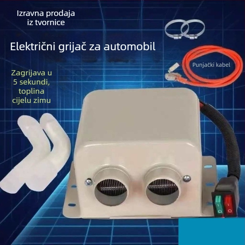 Automobilski grijani ventilator, univerzalni 48V/60V/72V, za odmrzavanje snijega i leda