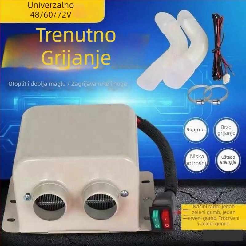 Automobilski grijani ventilator, univerzalni 48V/60V/72V, za odmrzavanje snijega i leda
