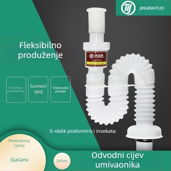 Odvod cijevi za umivaonik – protiv mirisa, nehrđajući čelik, model Sink Drain Pipe, Šifra proizvoda F77H55MMSTT7JT