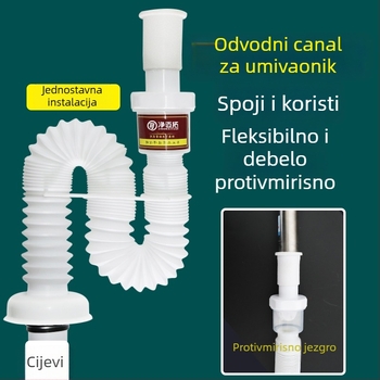 Odvod cijevi za umivaonik – protiv mirisa, nehrđajući čelik, model Sink Drain Pipe, Šifra proizvoda F77H55MMSTT7JT