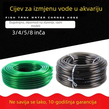 Crijevo za zamjenu filtra za filter barrel - Real Stone, Plastika, Otporno na smrzavanje, Izdržljivo, Težina 0.5