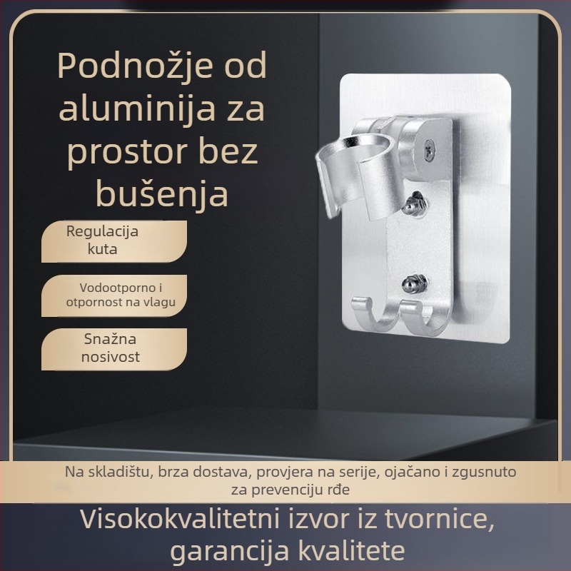 Držač za tuš glavu od aluminija visoke čvrstoće, bez bušenja, zidni, brušeni završetak, moderni minimalistički stil