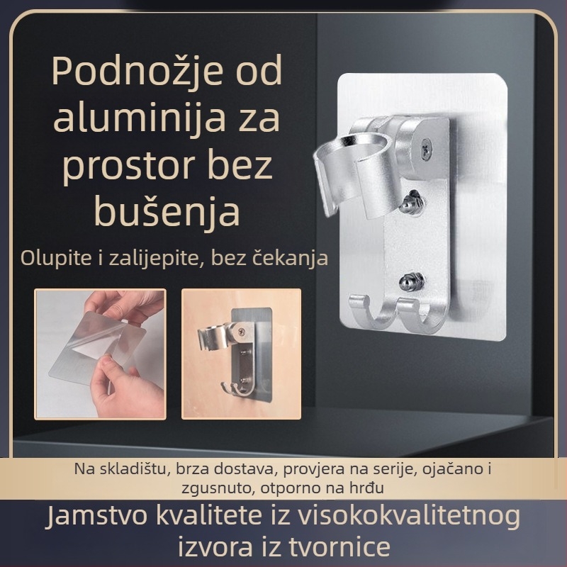 Držač za tuš glavu od aluminija visoke čvrstoće, bez bušenja, zidni, brušeni završetak, moderni minimalistički stil
